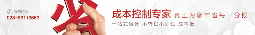 鐵合金在線供應(yīng)商