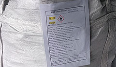 統一的產品說明標簽再次展示了華拓人的認真與負責