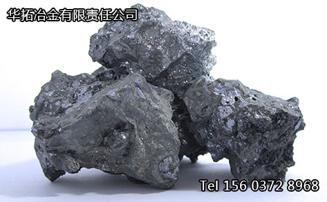 硅鋁鈣生產(chǎn)廠家
