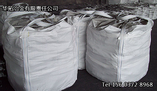 鐵合金產(chǎn)品