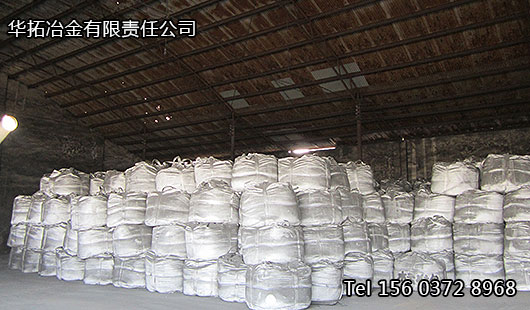 鐵合金產品