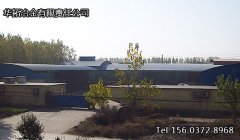 華拓冶金鐵合金廠家工廠廠區展示