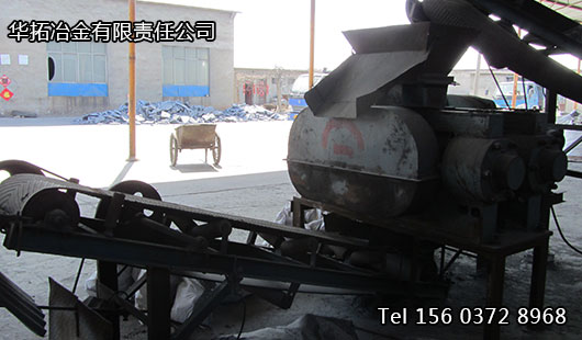 鐵合金生產設備設施
