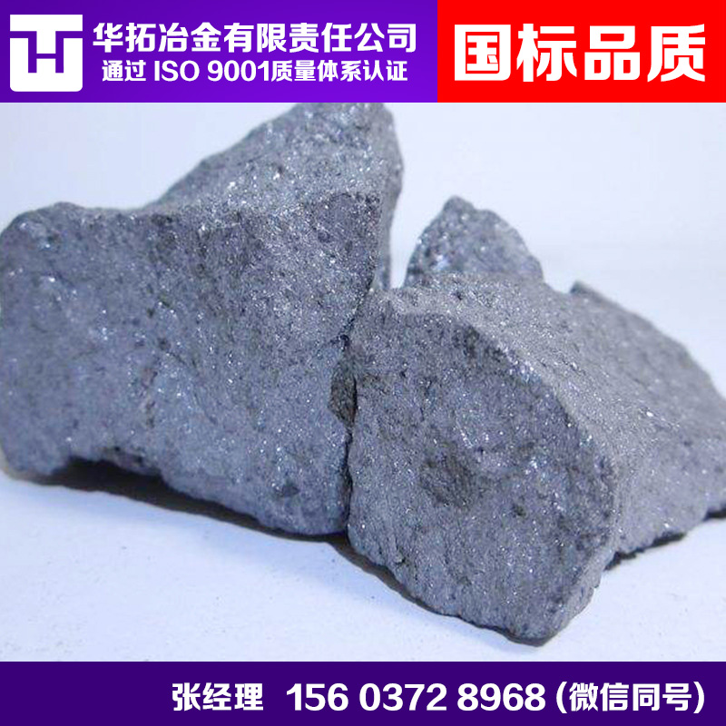 硅鋁鋇