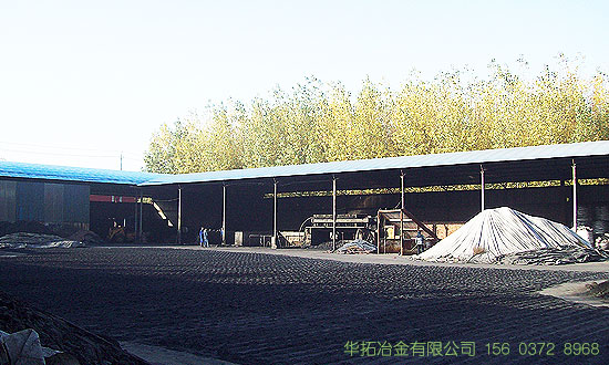 鑄造碳化硅