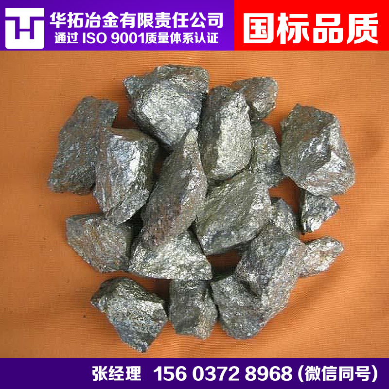 硫鐵價(jià)格